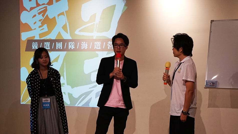 研習營,致公黨